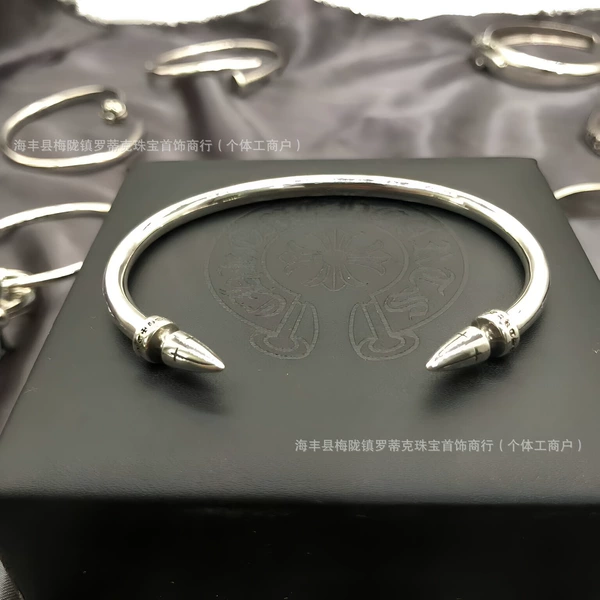 Bullet, bracelet