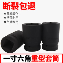 ���͚����Ͳ�t�f����Ǵ��L��늄�ʡ�������״�؛܇Ͳ�^1��80mm