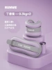 丁香紫【0.3kg*2】手脚通用