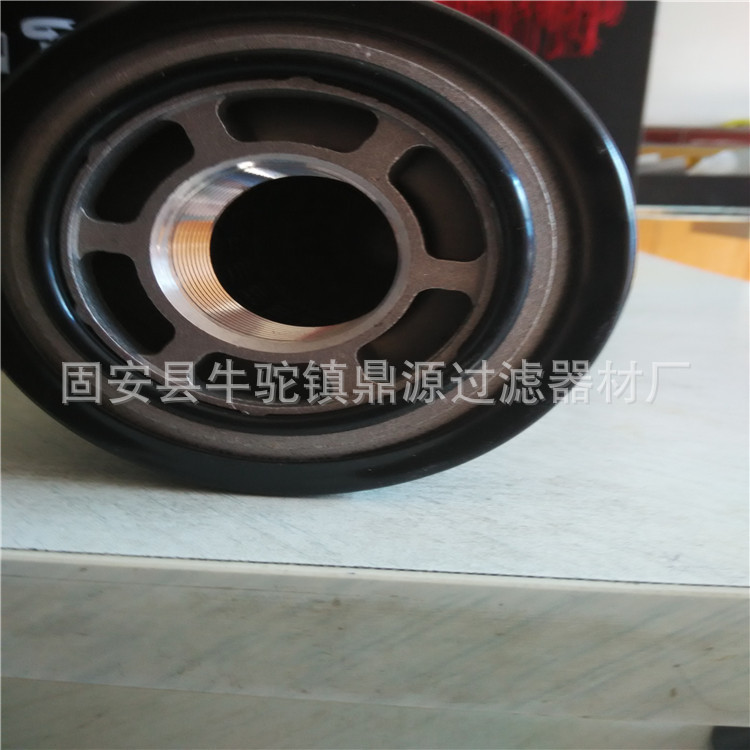 供应液压油过滤芯RE38987 RE43231 润滑油过滤器