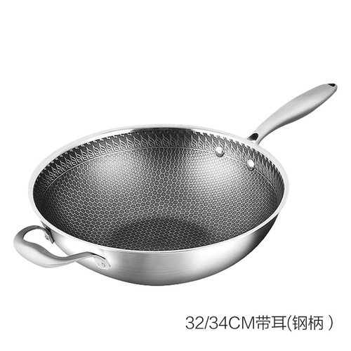 304 stainless steel wok with honeycomb non-stick coating, low smoke, healthy, no coating, suitable for gas and induction cooktops