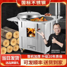 304���P䓲������ß�ľ����̨�r���t����Ұ������̨���Ƅ�