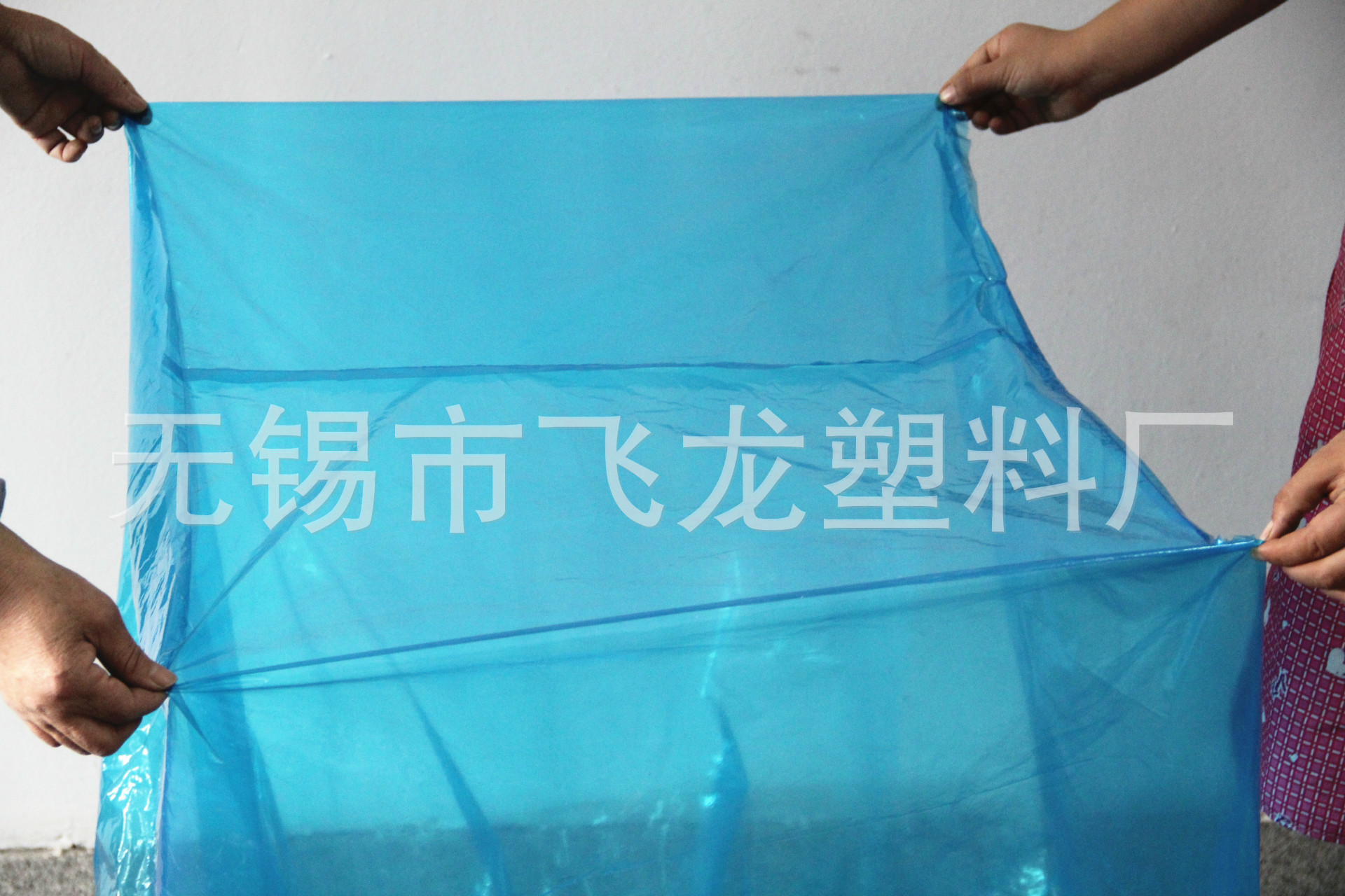 1432296507_114801700