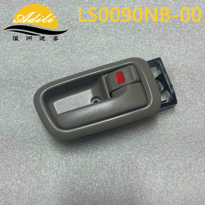 07 Tundra: Tantu Armrest, handle, handle - beigewith-framefront-right-69205-0c010