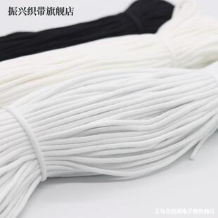 �S��ֱ�N��X�����A�K 3-5mm�ڰ��\�]�K ��о���K ñ�K��Ⱦɫѝ�K
