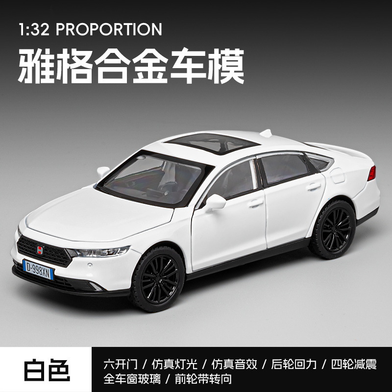 Modelo de coche de aleación Jiaye 1:32 Honda Accord coche con luz y sonido coche de juguete modelo de sonido al por mayor