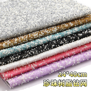 ��֬24*40CM����荾Wˮ��z�W˺�¼�ճDiy��ˇƷ��Ƭ�zˮ�Ʒ���