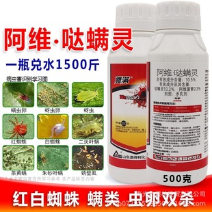 �t֩�댣��ș���S�}�\�`�����߲˸����¼����P��ʭ�~�\���x���\��