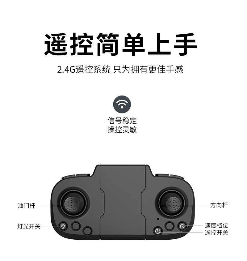 TY8泡沫飞机详情_09