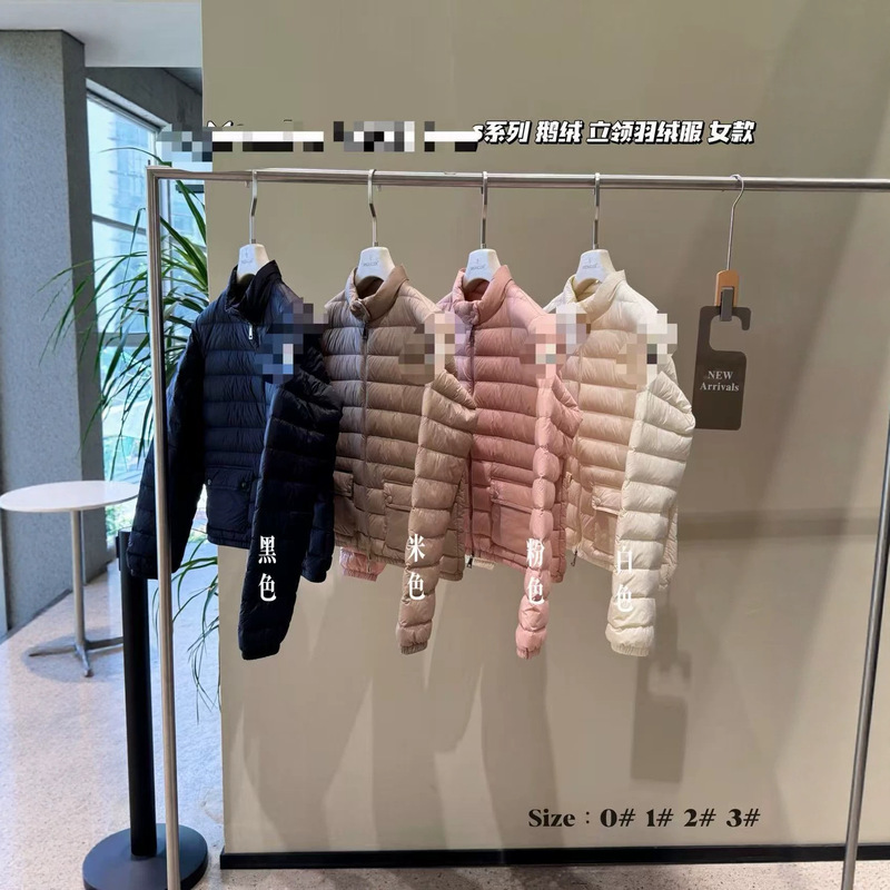 Original classic Moncler T28, the same style as worn by Sun Li, goose down jacket, Moncler Lans series goose down stand-up collar down jacket Original classic Moncler T28, the same style as worn by Sun Li, goose down jacket, Moncler Lans series goose down stand-up collar down jacket