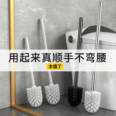馬桶刷浴室衛生間刷子清潔廁所刷頭家用無死角替換頭通用長柄神器