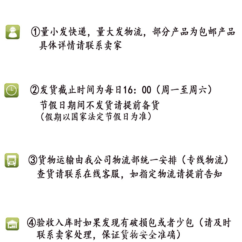 599813780744d1f0d4134-35b1-40e