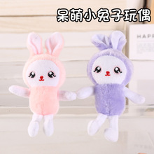 �羳����С������ż�����ͨС�ù��В����耳׿�ë�q�������