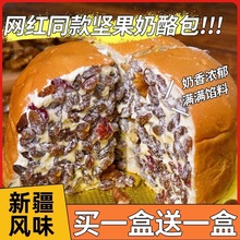 �Թ����Ұ��½��a�����ֹ������͵��������͸��c�W�t��ʳ����