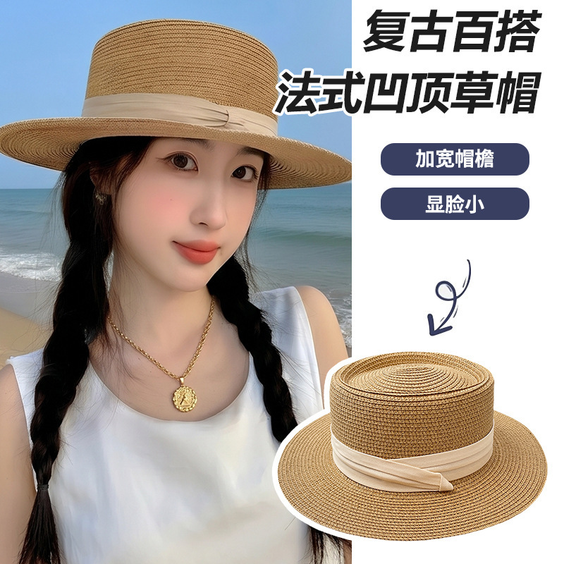 Vacation Style Flat-Top Straw Hat, Women's Summer Hat, Large Brim Sun Protection Hat, Seaside Beach Hat