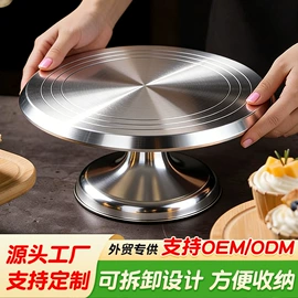 烘焙转台;蛋糕模;烘焙量勺量杯