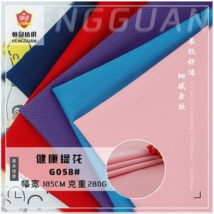 ����ᘿ��W�۲� �ײ������Ứ���� 280g�찱�������e�\�ӷ��W��