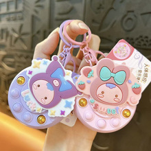 趣味人体感应音乐节拍游戏机钥匙扣按键发声音乐汽车钥匙链包挂件