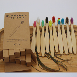 Bamboo toothbrush ten children's set cowhide carton homestay hotel travel set factory direct children's bamboo brush