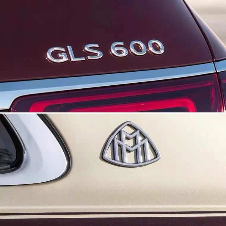 New Mercedes-Benz Maybach GLS-Class GLS480 GLS600 modified car emblem, rear badge, English lettering, car sticker