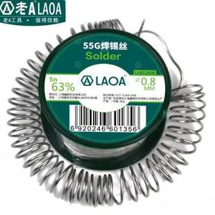 ���������l��A����63%���a�z0.5/0.8/1.0/1.2/1.5/2.0/2.3mm