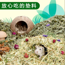 �}����݉|�����������z�����Ӻ��m�i����ľм��ˮ��ů͸���쾰