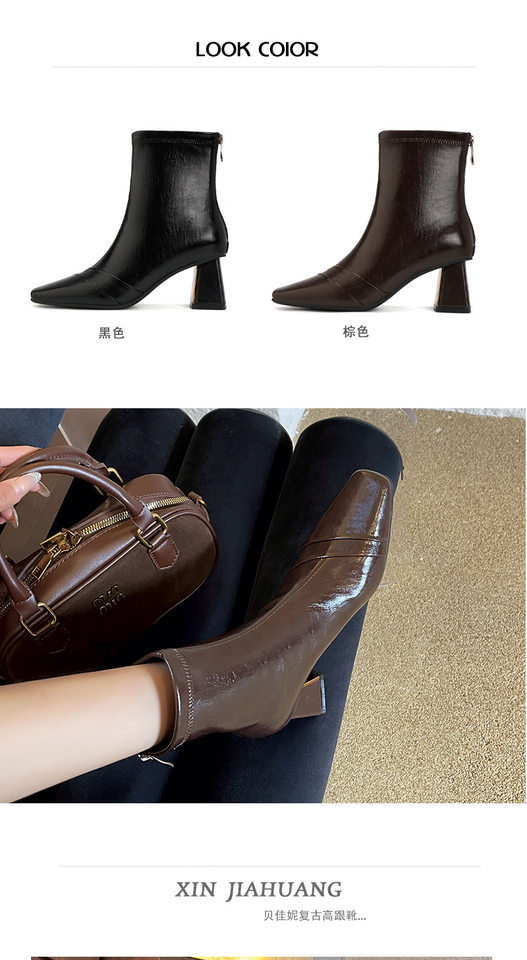 Bốt ngắn nữ mũi vuông gót dày 6–8 cm thiết kế cổ điển, khóa kéo sau — Màu nâu (lớp lót nhung), Màu đen (lớp lót nhung) chi tiết 6