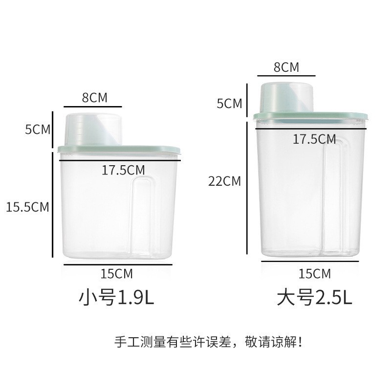 Jarra sellada de calidad alimentaria caja de almacenamiento de grano compartimento transparente cocina frijoles productos secos botella jarra de almacenamiento de grano
