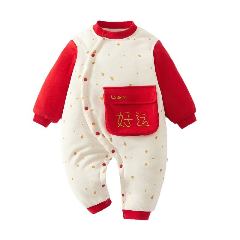 Overall for new born for baby