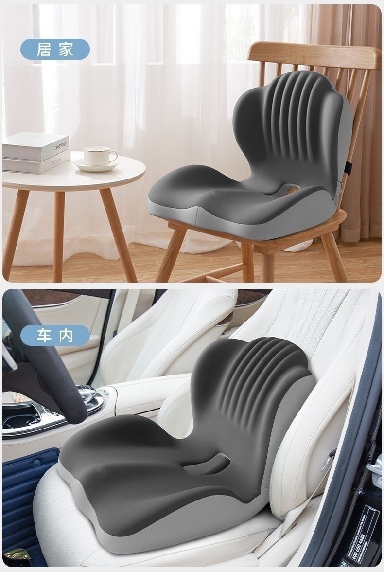 Factory direct sales of car lumbar support cushions, customizable breathable memory foam car lumbar support, driving waist protector, car seat cushion