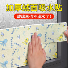 �̨�����N̨���N��ˮ�޺�����ˮ�����Է�˪��ˮ������ˮճ