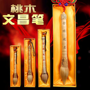 ��ľ�Ĳ��P����ɲ�ж���������Ԫ�P�W���YƷ  �����������