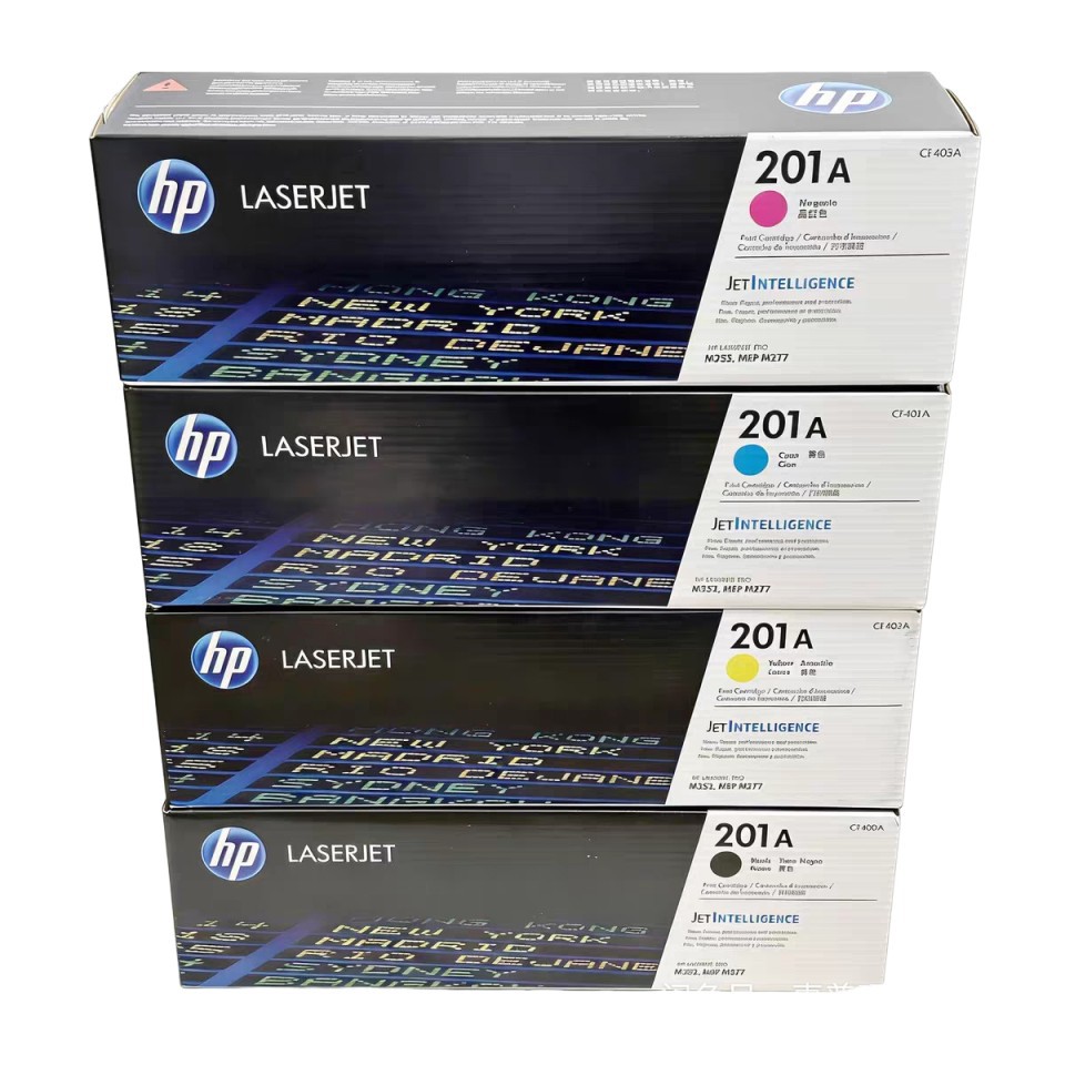 Cartucho de tóner HP 201A para impresoras láser M252n M252dw M277n M277dw