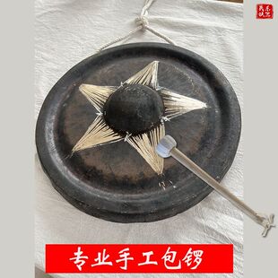 ���tؕ茸���茰���ֳ�茺�茶�茖|���茹��d����͹͹�^�