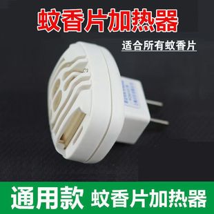 ���l���_늟�����Ƭ����Һ�ӟ������ʽ����������Ƭ���þƵ�ͨ��