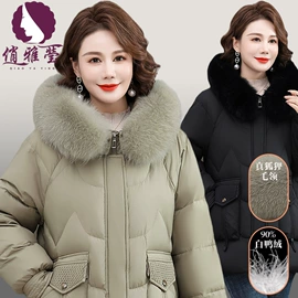 中老年休闲套装;中老年外套;中老年棉服