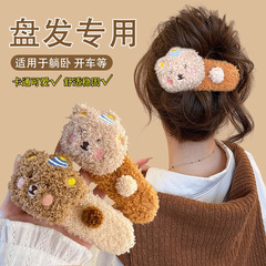 可爱毛绒布丁小熊发夹女2025新款高级感甜美秋冬鸭嘴夹侧边刘海夹