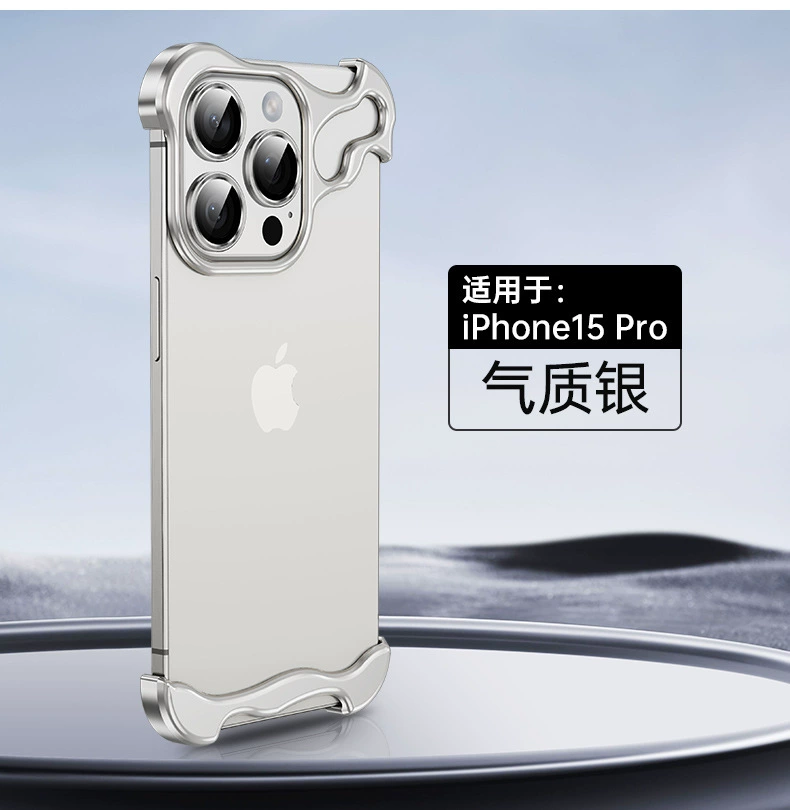 Металлический чехол для телефона (совместим с iPhone 12–16), в комплекте защита линз, тонкий алюминий