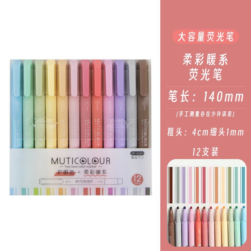 Nueva pluma fluorescente de doble cabeza de color pluma de marcado de color retro para estudiantes macaron Morandi pluma de marcado de color claro de gran capacidad