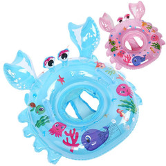 New product crab baby swimming ring 0-4 years old baby sitting ring boys and girls cross-border inflatable floating ring armpit ring