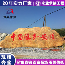 ʯTƾ^ʯȻSϞĻʯ^УӖlS