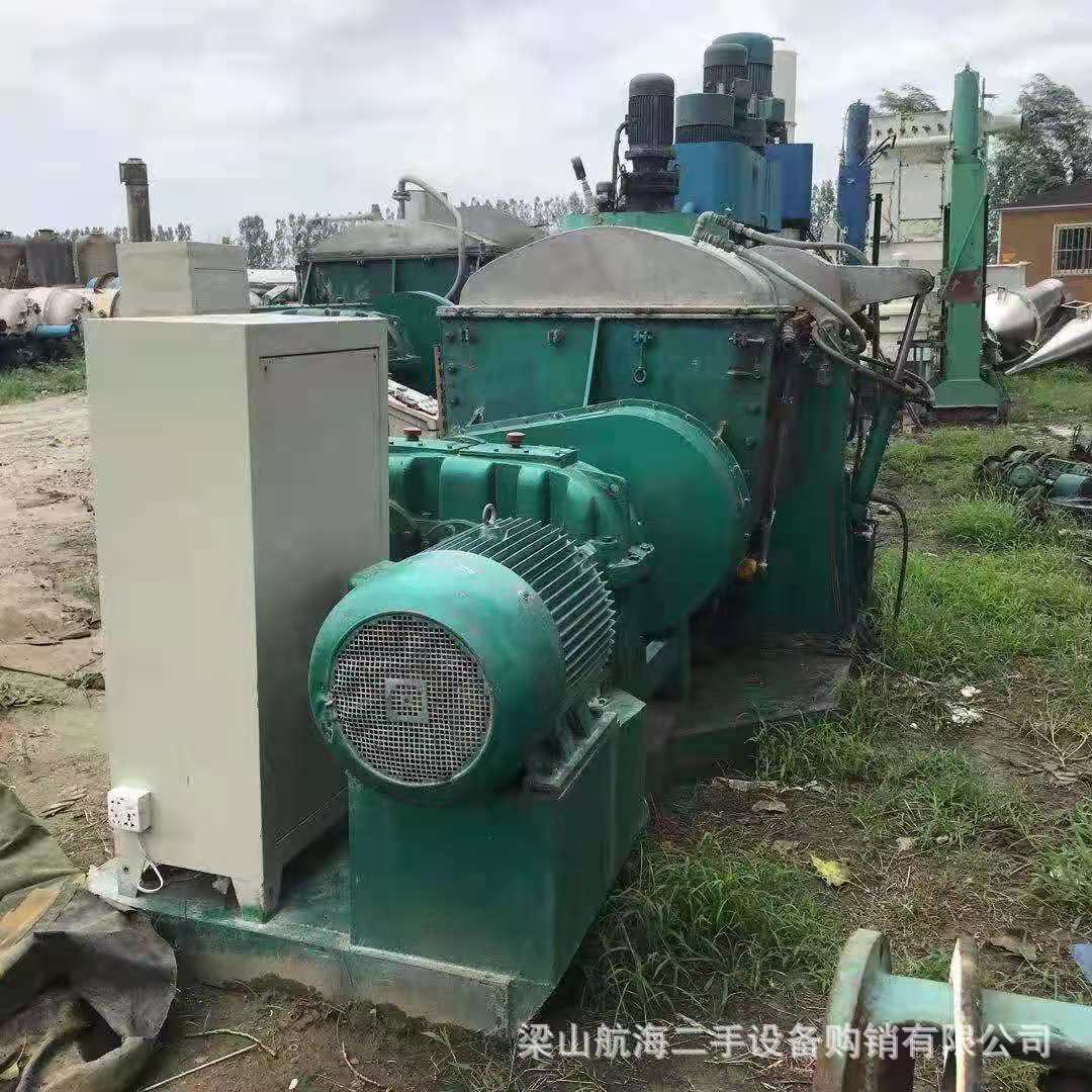 不锈钢电加热真空型捏合机 太空沙设备 密封胶硅胶超轻黏土捏合机