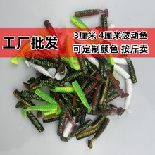 ΢�ﲨ���~3����4cmСTβ50�l�ݽztβ�ڿ������N���Z�~��឵��