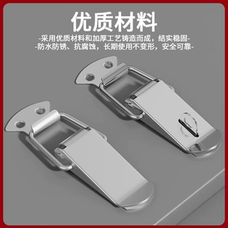 不锈钢弹簧搭扣锁扣 五金配件鸭嘴箱包金属搭扣 迷你款锁具卡扣