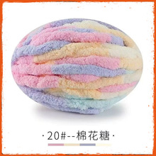 �W�t���ֱ��lë��2cm�ش���ָ����؈β�;��FDIY�ֹ�����̺�Ӳ���