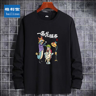 �����l����ʿ�A�I���^���e�ٴ��l���L���Ї��L��ɫ������H�b�ٴ�