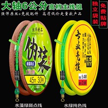 ���Sֱ�l�����M�~�����bȫ����~���c���M���ó�Ʒ̨ើ��M��Ʒ