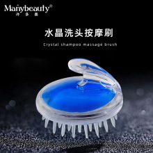 ˮ��ϴ�^��Ħˢ�^�����jϴ�^ˢ��ԡ�坍ˮ�^��head massage brush