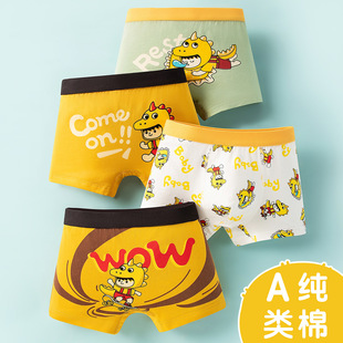 ��ͯa냺�ރ�ѝ�������д�ͯƽ����ͯ�������޿�ͨ͸���Ľ�ѝ