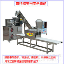 ���A��ˮ��������l�C  �|����������C �s�Z��l�C���g